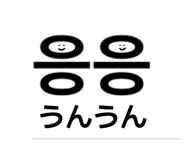 851687976