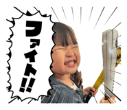 851688036