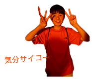 851688898