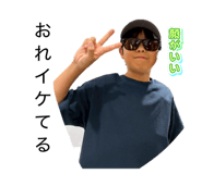 851688901