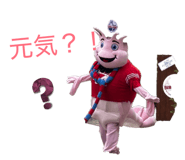 851688920