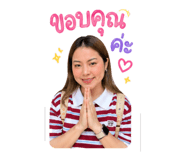 851715200