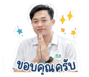 851715345