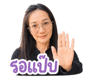 851716701