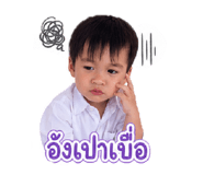 851717409
