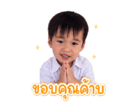 851717413
