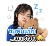 851718013