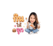 851718198