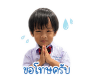 851719748