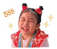 851720399