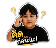 851720429