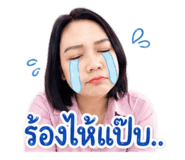 851720452