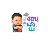 851721076