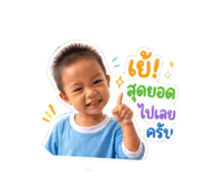 851721337