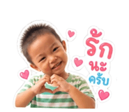 851721345