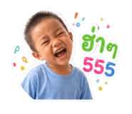 851721346