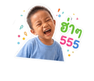 851721359