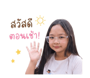 851727209