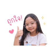 851727215
