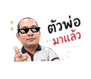 851729321