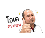851729323