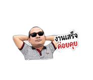 851729325