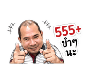 851729326