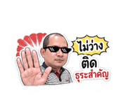851729328