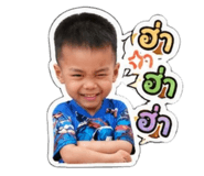 851730277