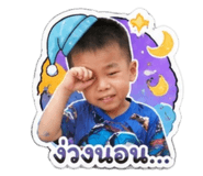 851730285
