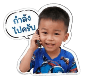 851730290