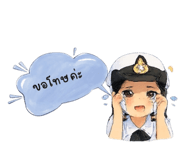 851731219