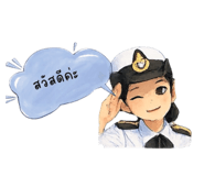 851731220