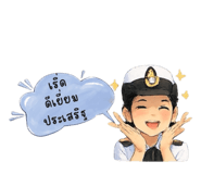 851731225