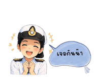 851731240
