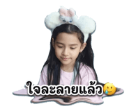 851731494