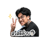 851731665