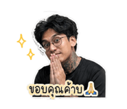 851731675