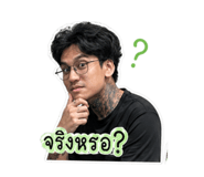 851731679