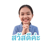 851731737