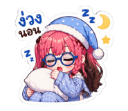 851731895