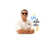 851732839