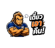 851732939