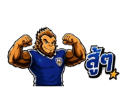 851732940