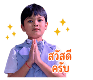 851733147
