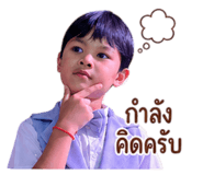 851733152