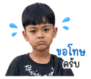 851733158