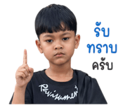 851733160