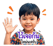 851733168