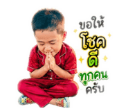 851733470